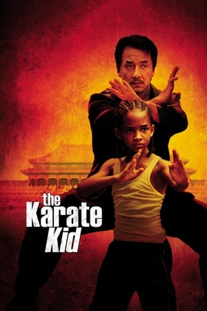 The Karate Kid (2010) เดอะ คาราเต้ คิด 