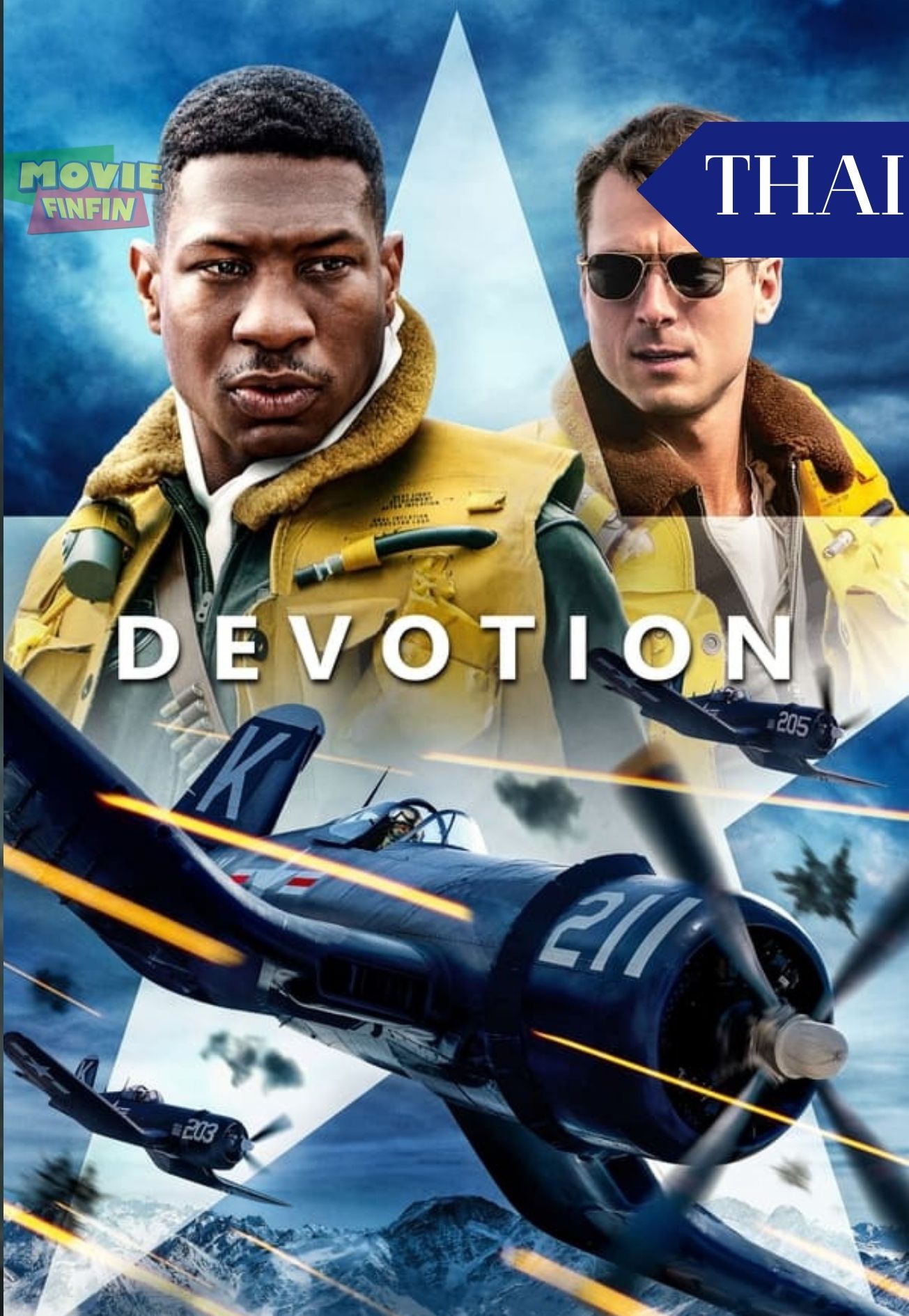Devotion (2022) 