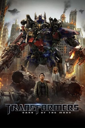 Transformers: Dark of the Moon (2011) ทรานส์ฟอร์มเมอร์ส: ดาร์ค ออฟ เดอะ มูน