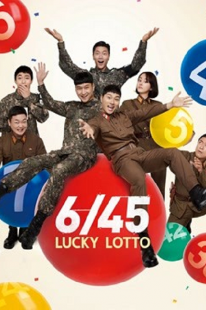 6_45 Lucky Lotto (2022)