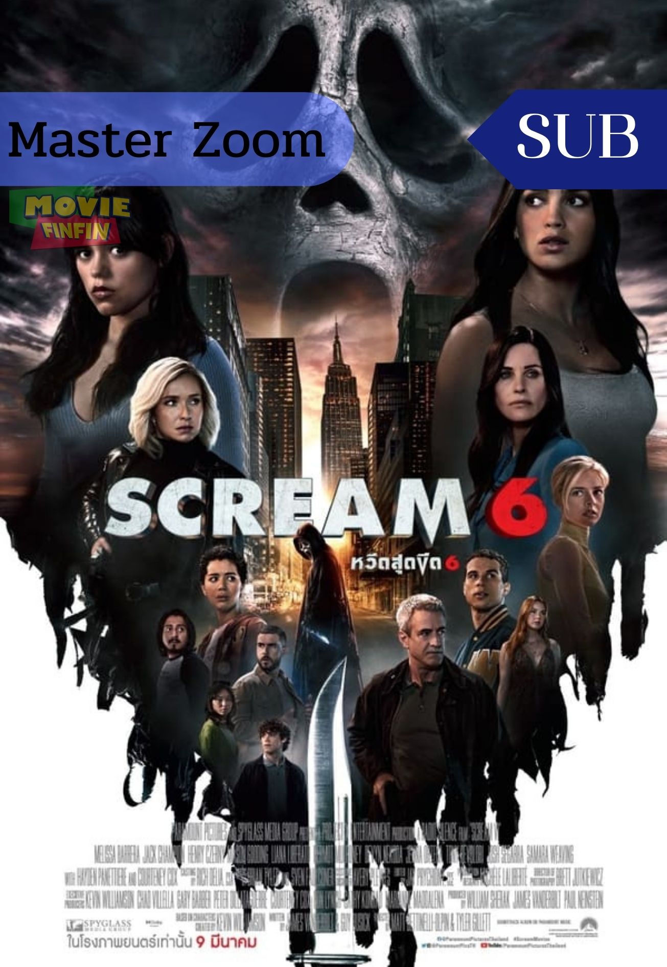 Scream VI (2023) หวีดสุดขีด 6 