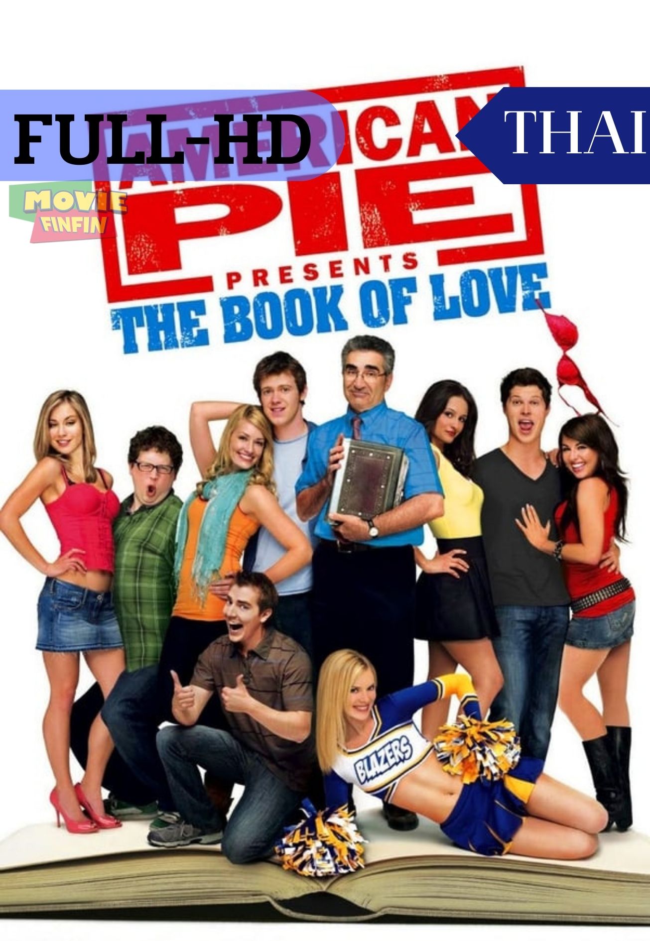 American Pie 7  The Book of Love (2009) อเมริกันพาย 7 คู่มือซ่าส์ พลิกตําราแอ้ม