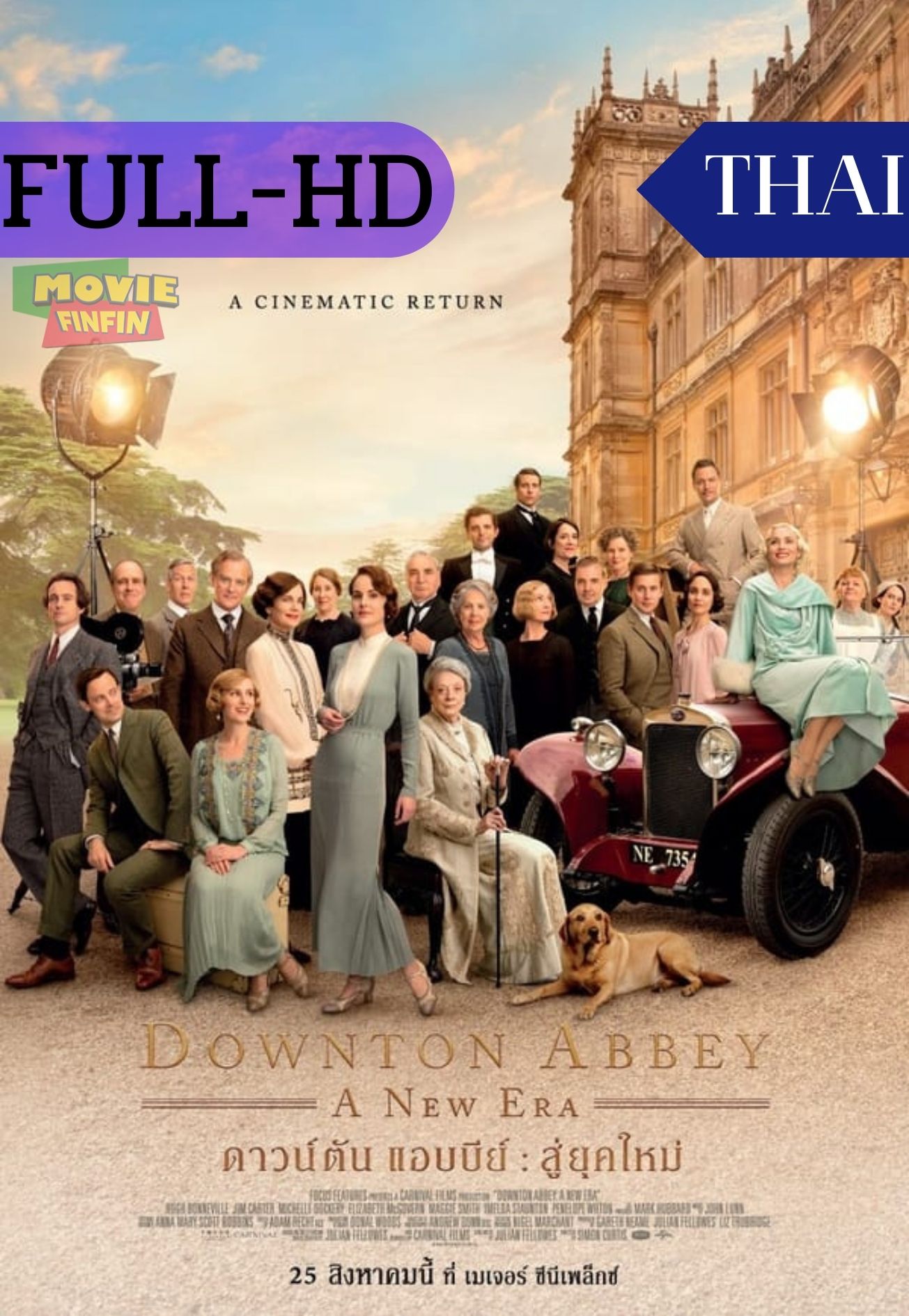 Downton Abbey A New Era (2022) ดาวน์ตัน แอบบีย์ สู่ยุคใหม่ 