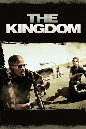 The Kingdom (2007) ยุทธการเดือดล่าข้ามแผ่นดิน
